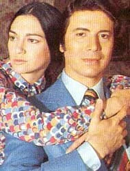 Постер Рина 1977