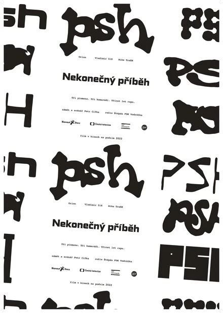 Постер PSH Nekonecny pribeh