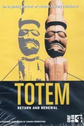 Totem: The Return of the G'psgolox Pole постер