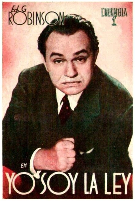 Постер Я – это закон 1938