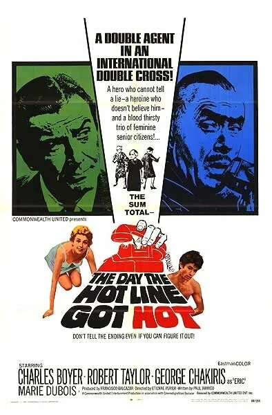 Постер Рубль с двумя решками 1968