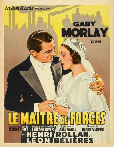 Постер Хозяин кузницы 1933