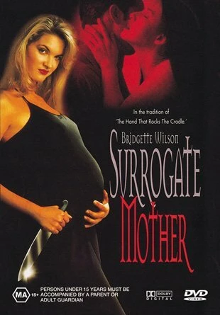 Постер Непрощенная 1996