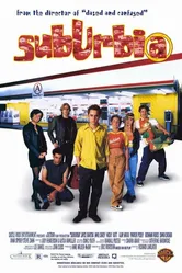 Пригород 1996 постер
