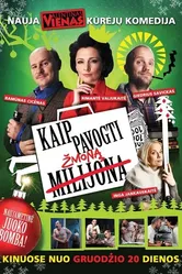 Kaip pavogti zmona постер