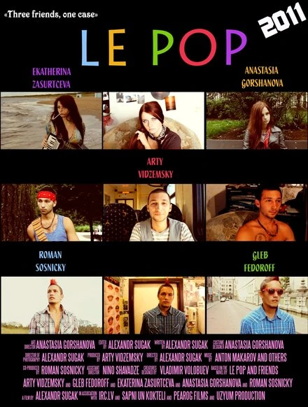 Постер Ле Поп 2011