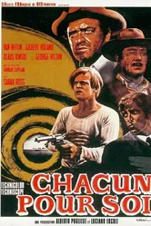Каждый за себя 1968 постер