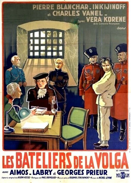 Постер Лодочники с Волги 1936