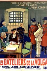 Лодочники с Волги 1936 постер