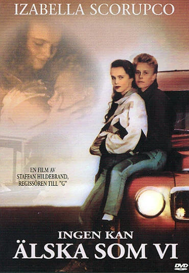 Постер Никто так не любит, как мы 1988