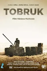 Тобрук 2008 постер