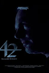 42 постер