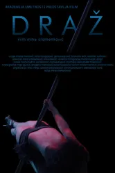 Draz постер