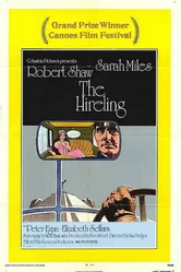 Наемный работник 1973 постер