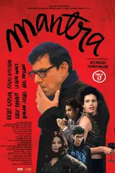 Мантра 2017 постер