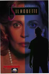 Силуэт 1990 постер