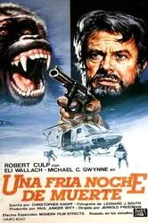 Смерть в холодную ночь 1973 постер