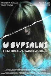 В спальне 2012 постер
