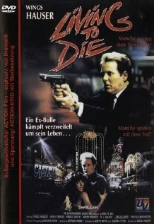 Постер Жить, чтобы умереть 1990