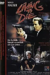 Жить, чтобы умереть 1990 постер