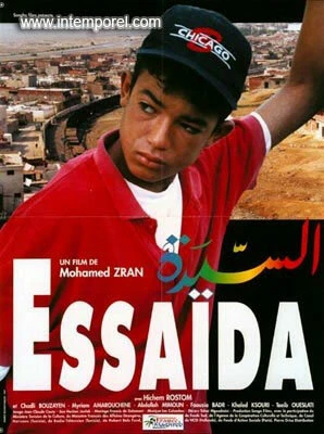 Постер Essaïda