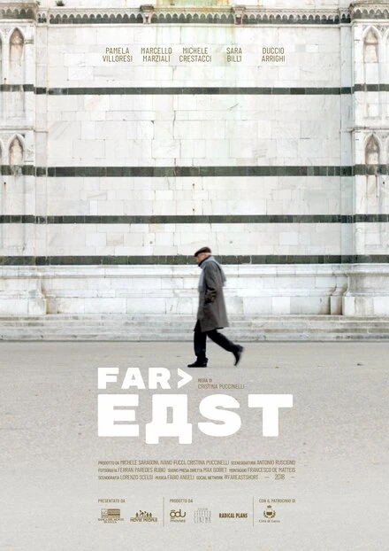Постер Far East 2018