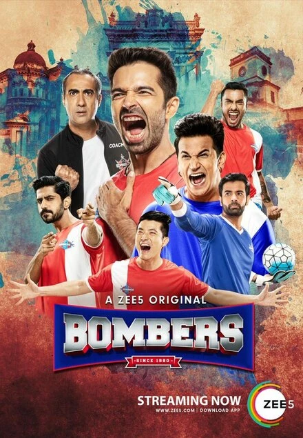 Постер Bombers