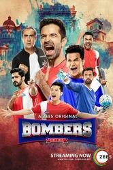 Bombers постер
