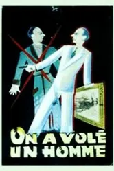 Украденный миллионер 1934 постер