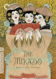 Постер Микадо 1939