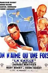 Любят только раз 1950 постер