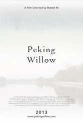 Peking Willow постер