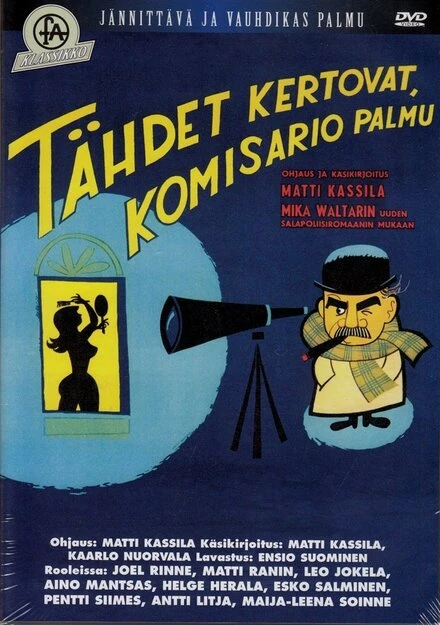 Постер Звезды расскажут, комиссар Палму 1962