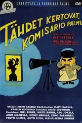 Звезды расскажут, комиссар Палму 1962 постер