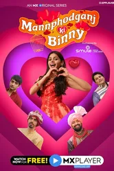 Mannphodganj Ki Binny постер
