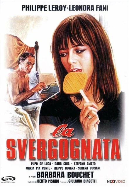 Постер Опозоренная 1974
