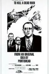 Убить мертвеца 1994 постер