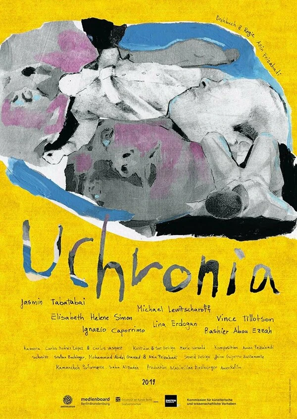 Постер фильма