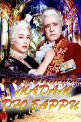 Мадам дю Барри 1954 постер
