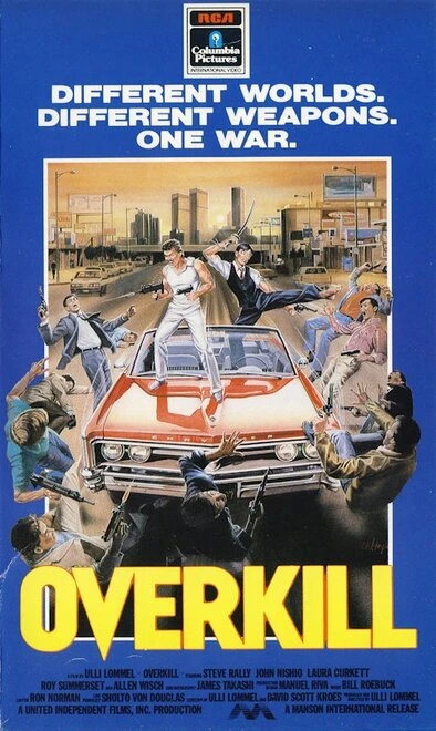 Постер Многократное уничтожение 1987