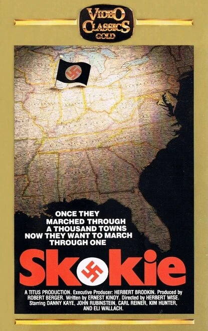 Постер Skokie