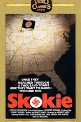 Skokie постер