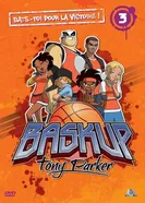 Баскетёры 2011 постер