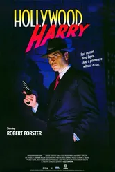 Голливудский Гарри 1986 постер