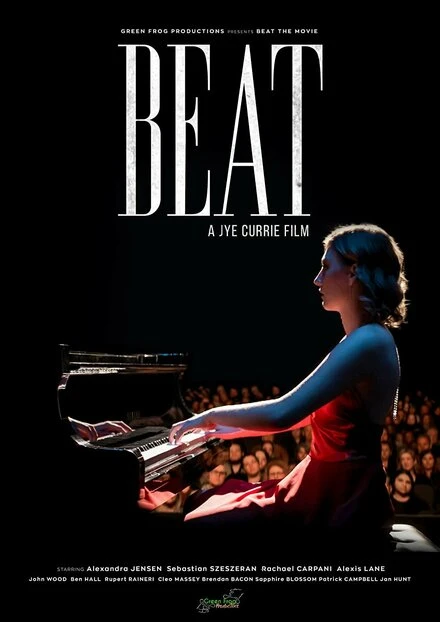 Постер Beat 2022