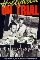 Голливуд в суде 1976 постер