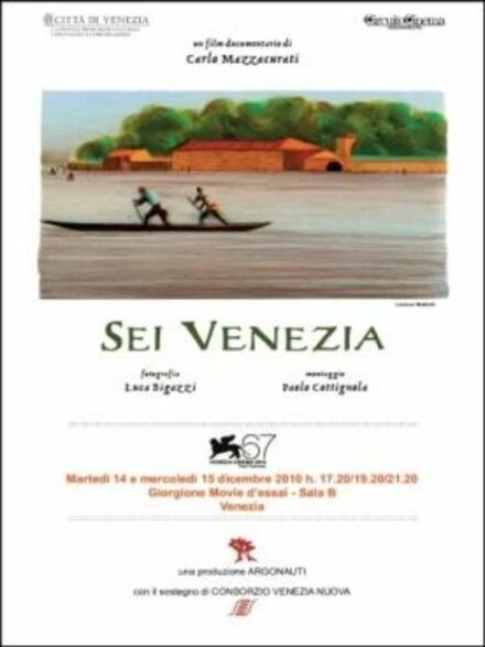 Постер Ты, Венеция 2010