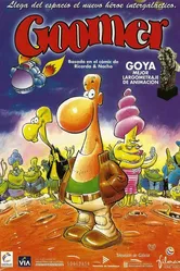 Жених 1999 постер