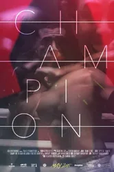 Champion 2015, США постер