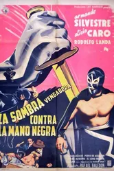 La sombra vengadora vs. La mano negra постер